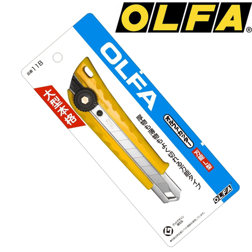 Dao cắt cầm tay OLFA L-1