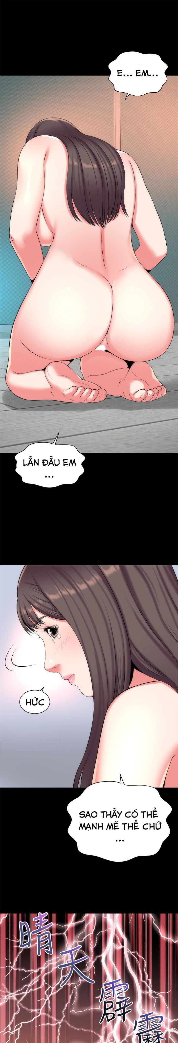 mother and daughter next door chapter 26 16