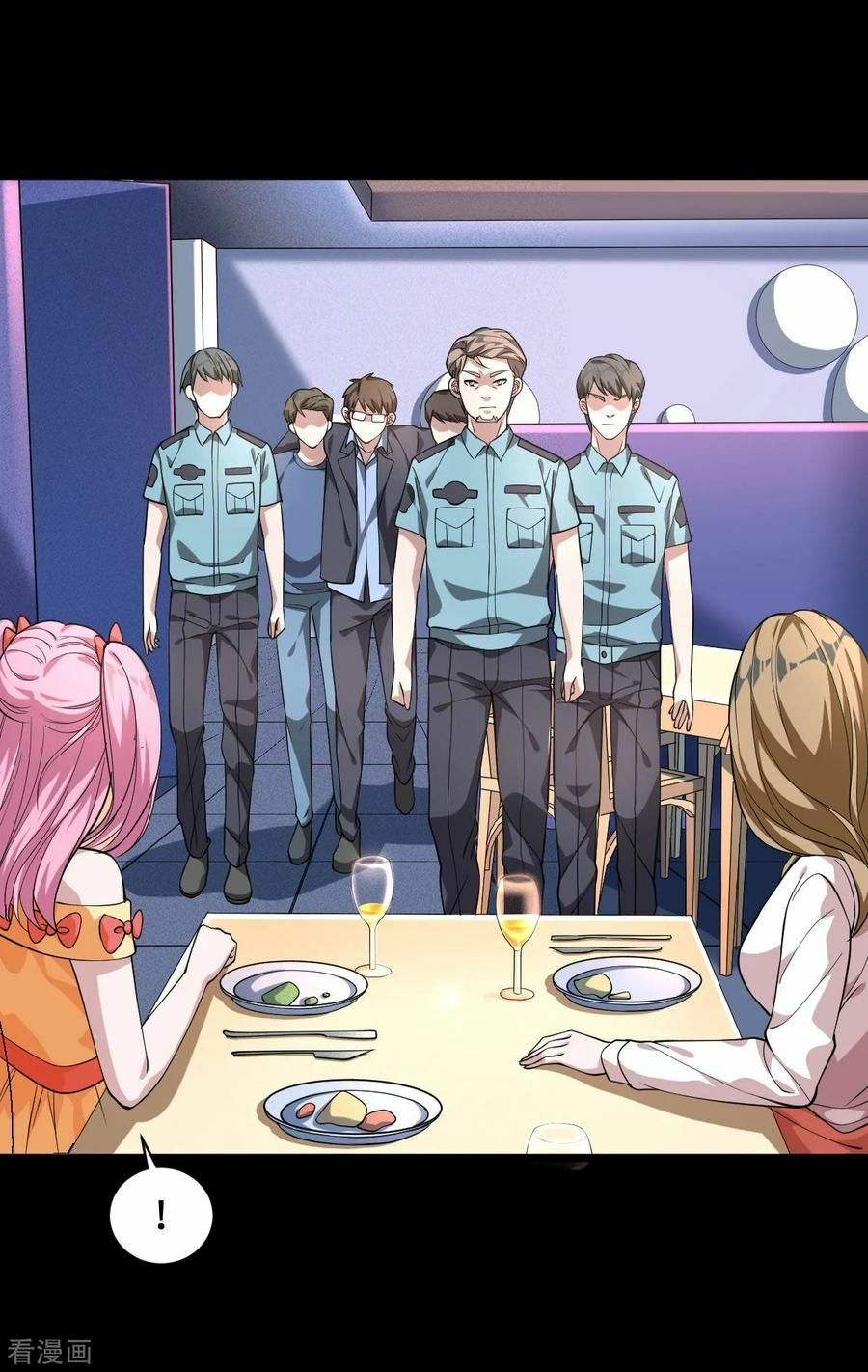 đô thị tà vương chapter 4 23