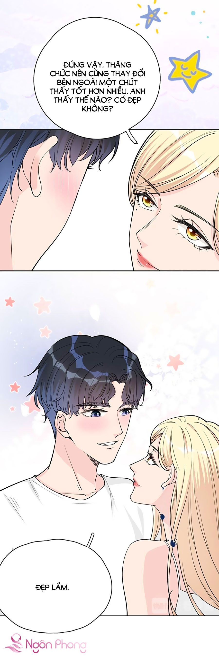 take me out chapter 12 2