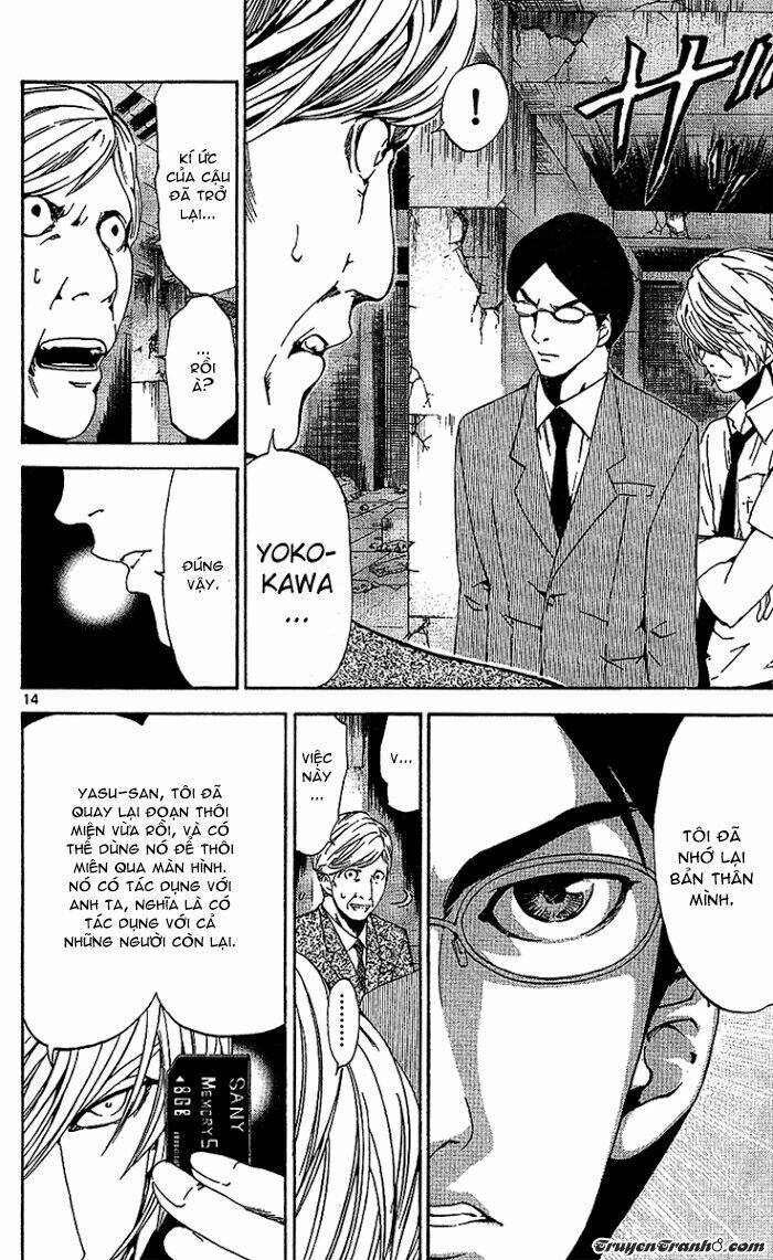 lost+brain chapter 21 17