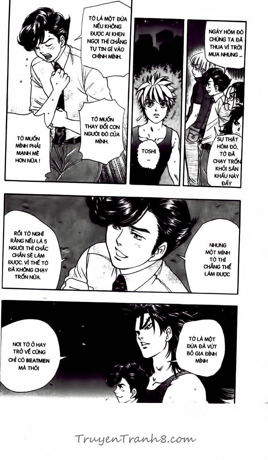 dragon voice chapter 51 19