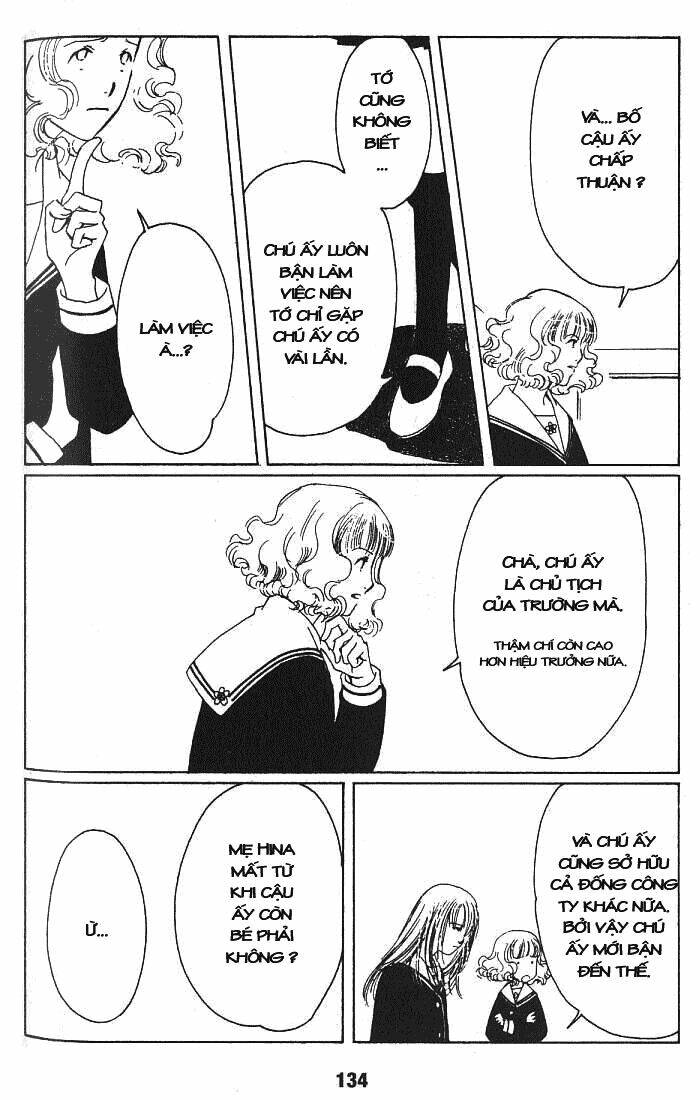 suki dakara suki chapter 4 19