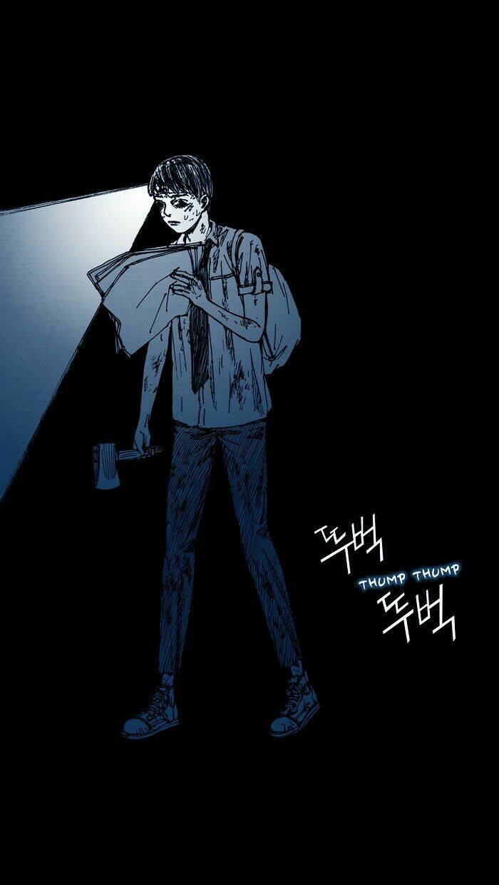 distant chapter 3 66