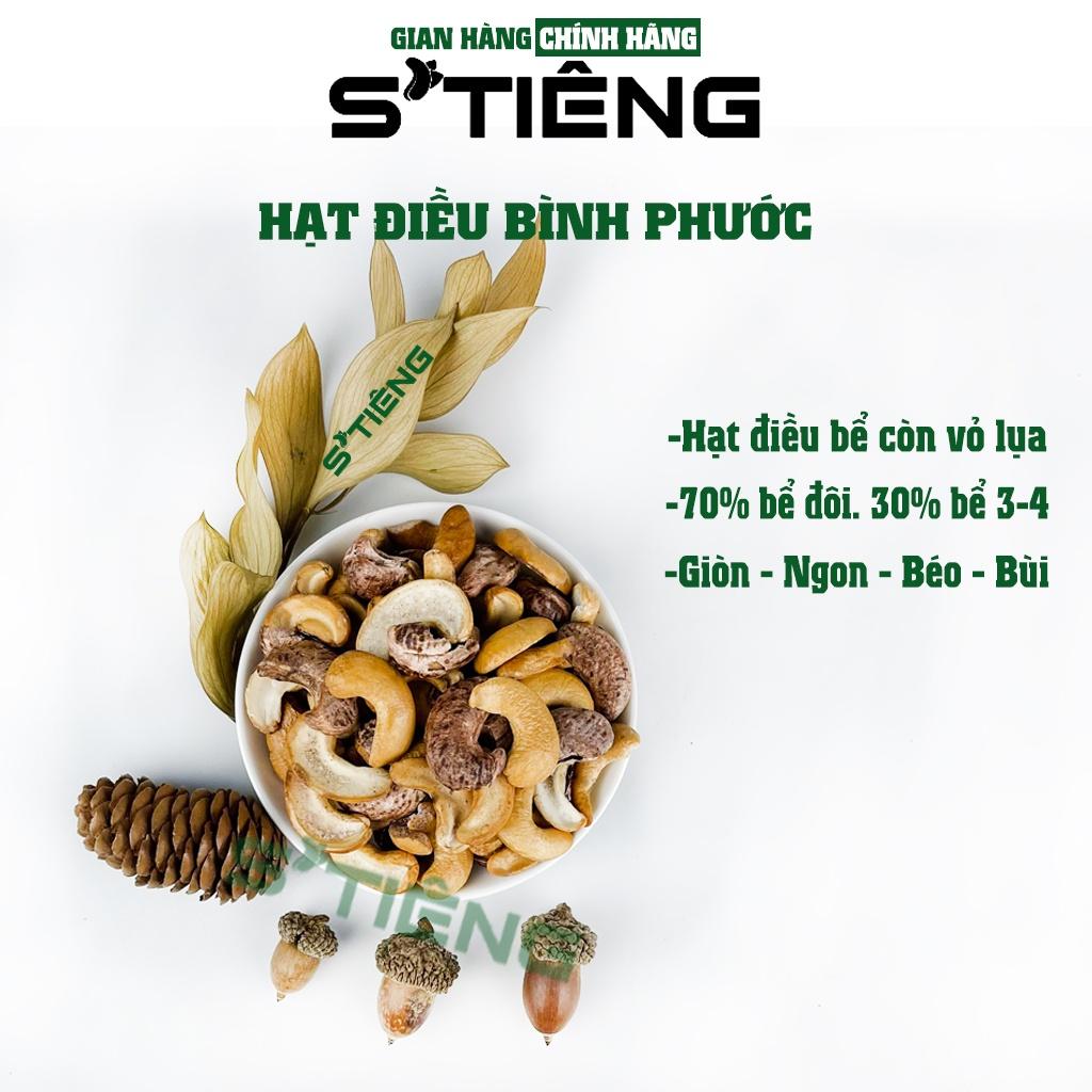 500Gr Hạt Điều Rang Muối S'TIÊNG Loại Bể Vở Còn Vỏ Lụa Hộp Nhựa