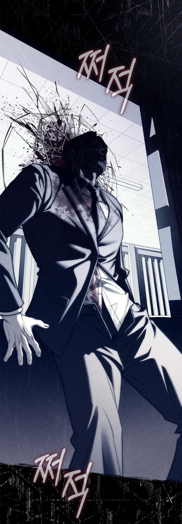 xâm nhập trường trung học tài phiệt chapter 76.1 32