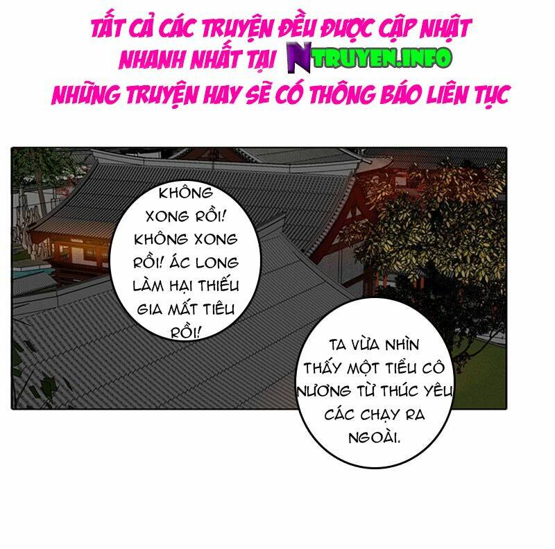 tướng quân mời ra trận chapter 78 16