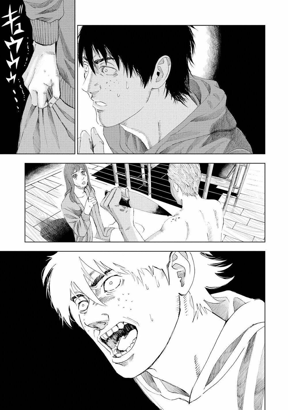 trace: kasouken houi kenkyuuin no tsuisou chapter 4 23