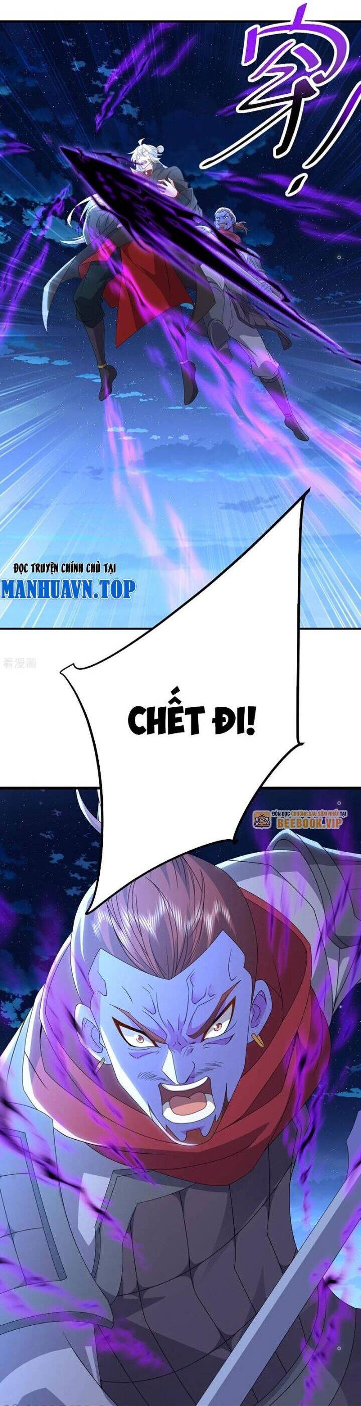 tiên võ đế tôn chapter 685 32