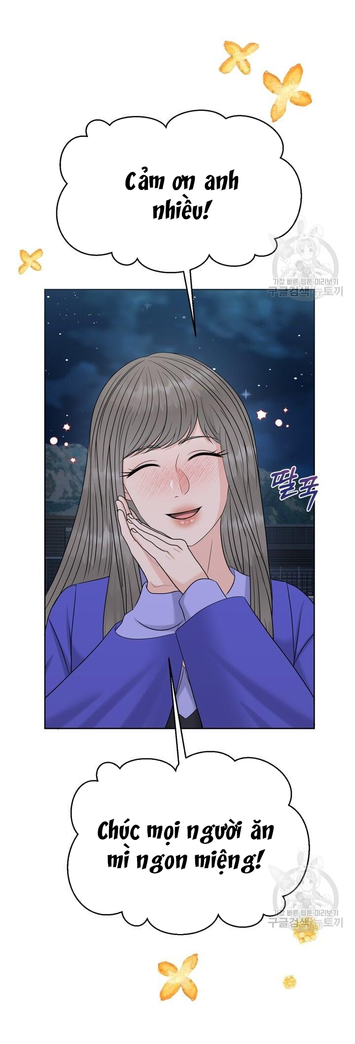 Em Sẽ Chọn Alpha Nào~ chapter 75.2 - Trang 35