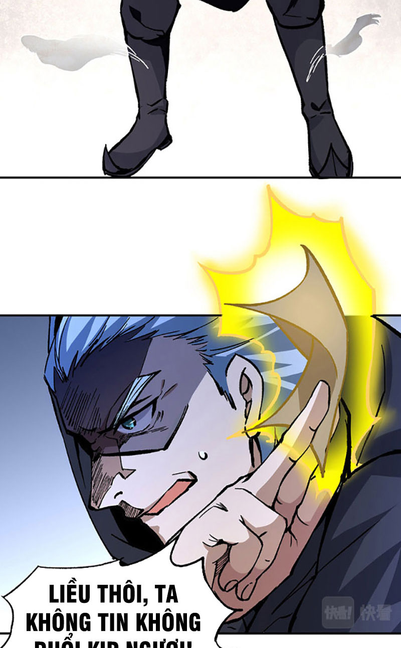 võ đạo độc tôn chapter 376 11