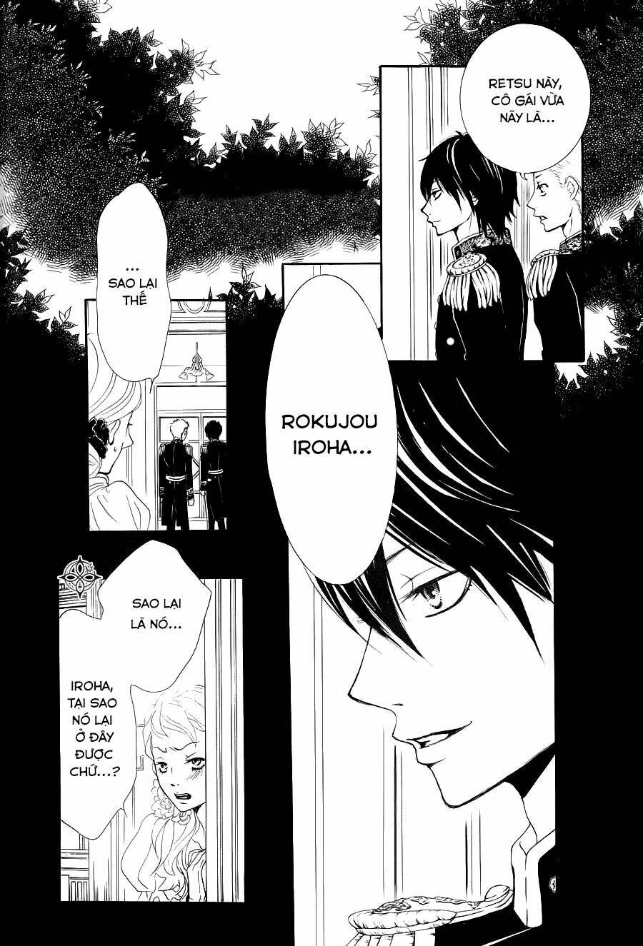 barairo no yakusoku chapter 2 22