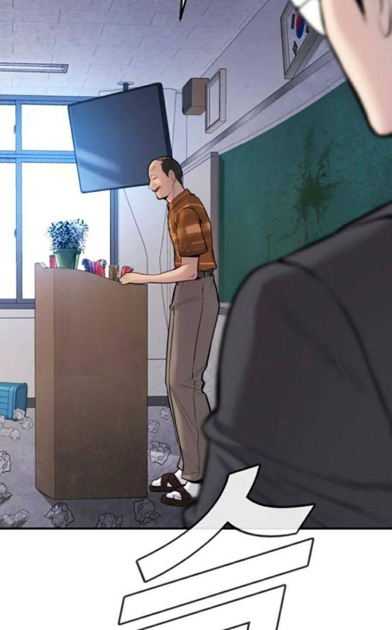 đặc vụ kim chapter 48 277