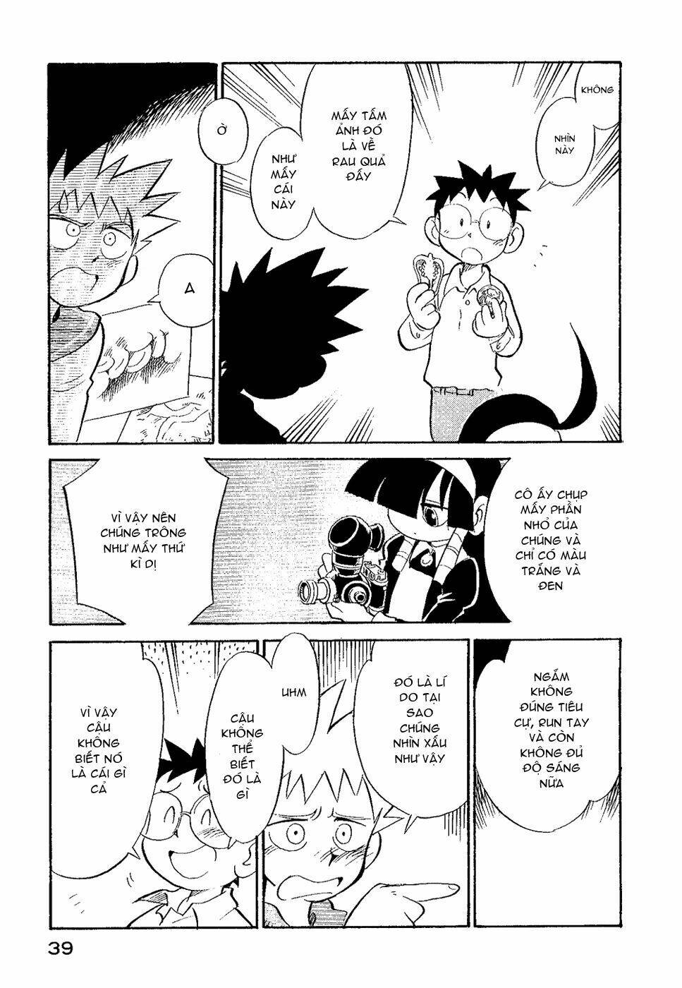 lucu lucu chapter 29 17