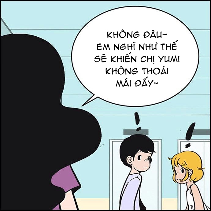 yumis cells chapter 15 4