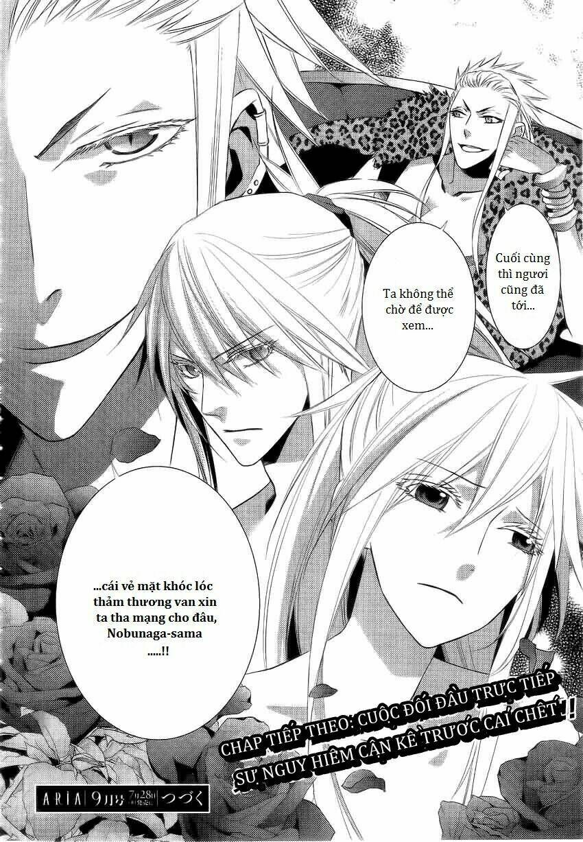 sengoku blood chapter 4 32