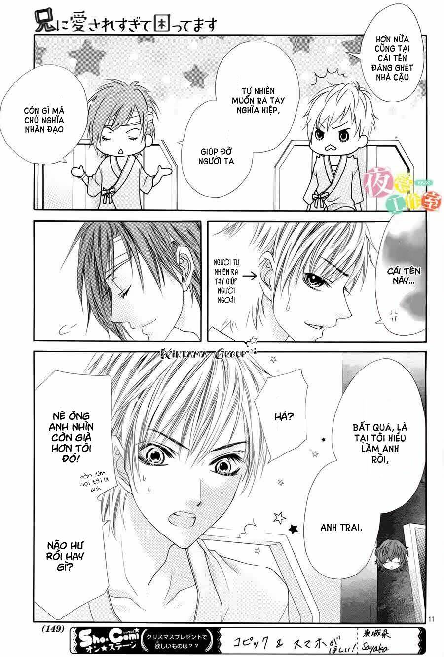 ani ni aisaresugite komattemasu chapter 12 10