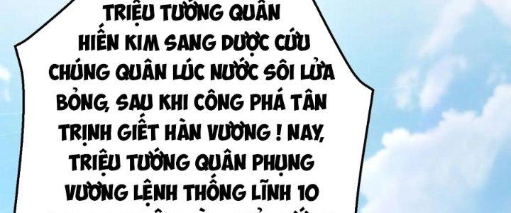 đại tần, ta là con tần thủy hoàng, giết địch thành thần chapter 19 195