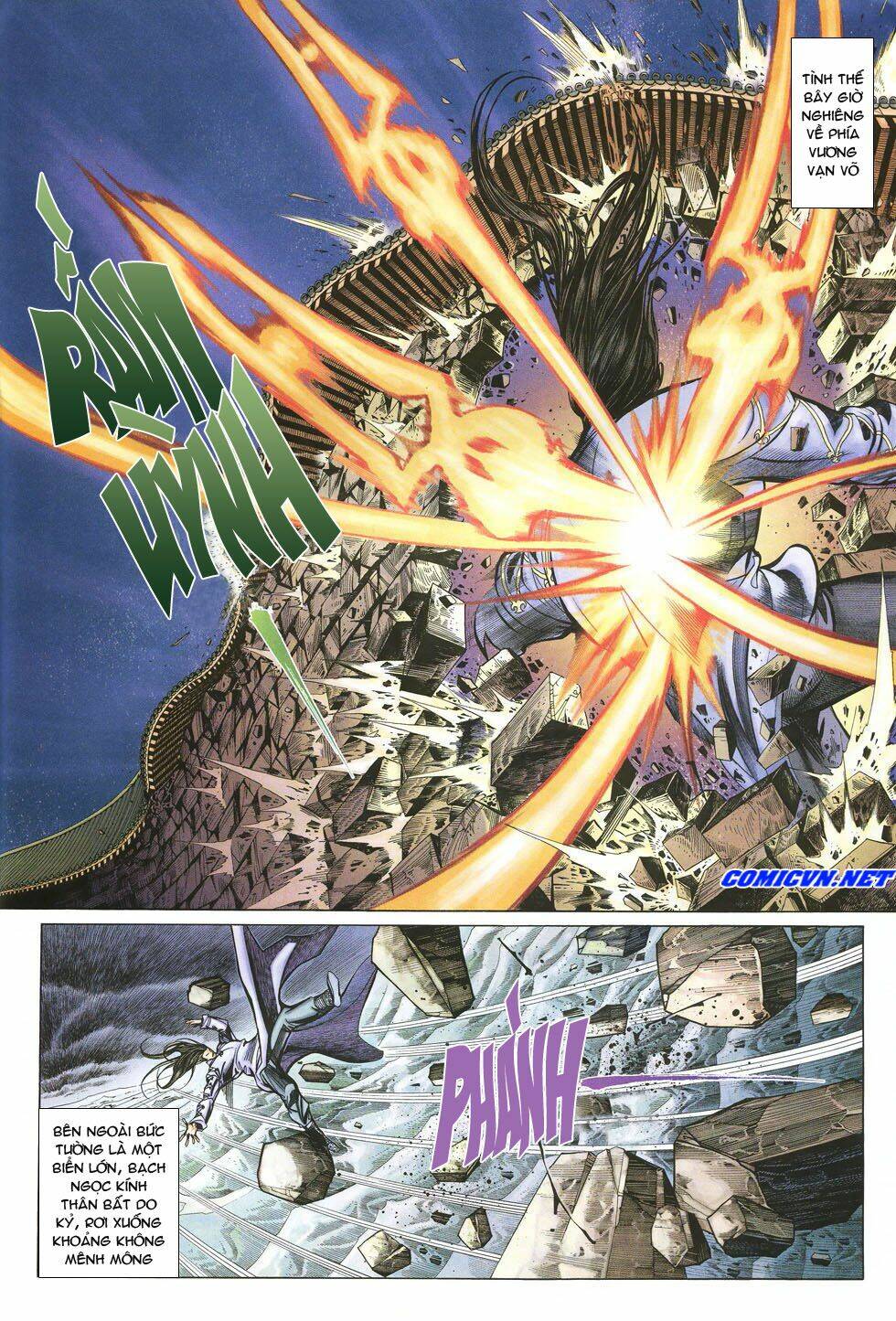 thất chủng vũ khí chapter 21 11