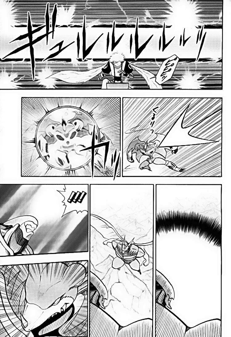 little star chapter 46 20