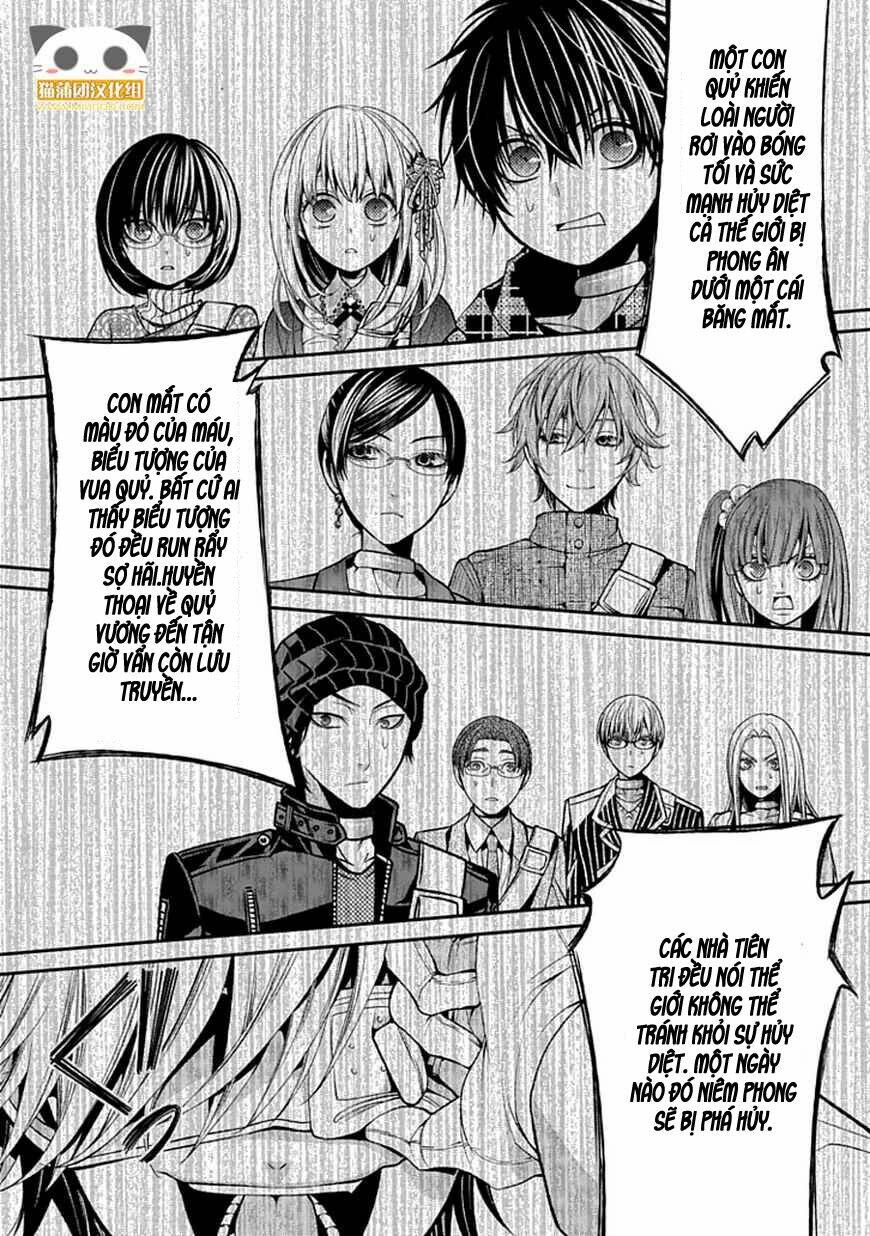 bloody junkie chapter 7 34