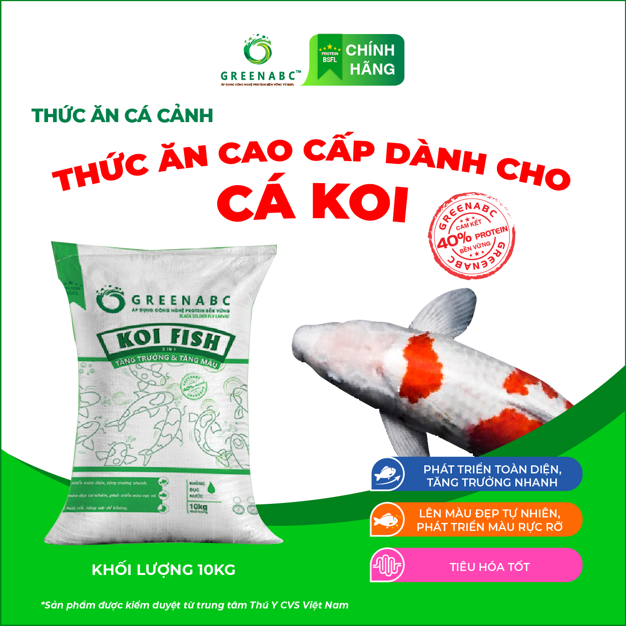 Thức ăn Cá Koi GREENABC - Koi Fish – Hàm lượng protein 40% giúp tăng size, tăng màu, tiêu hóa tốt, tăng đề kháng – Bao 10kg