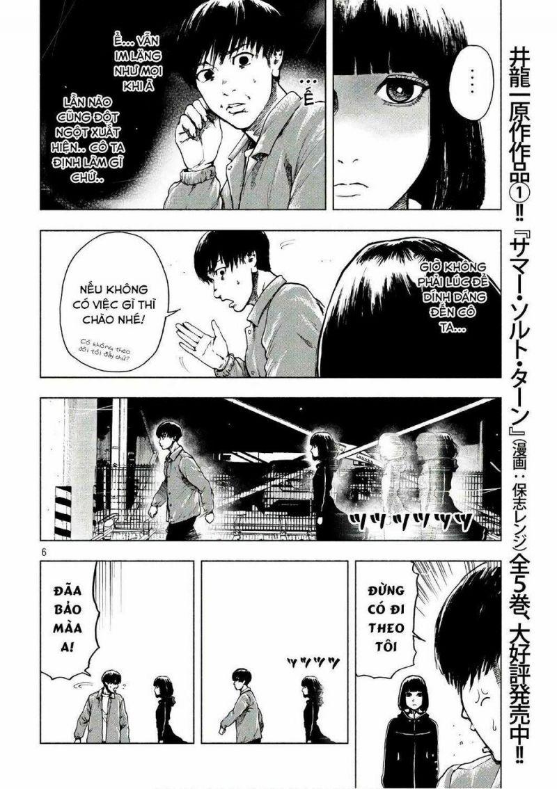 shin'ai naru boku e satsui wo komete chapter 9 6