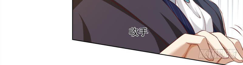 nhà có vợ xinh chapter 1 43