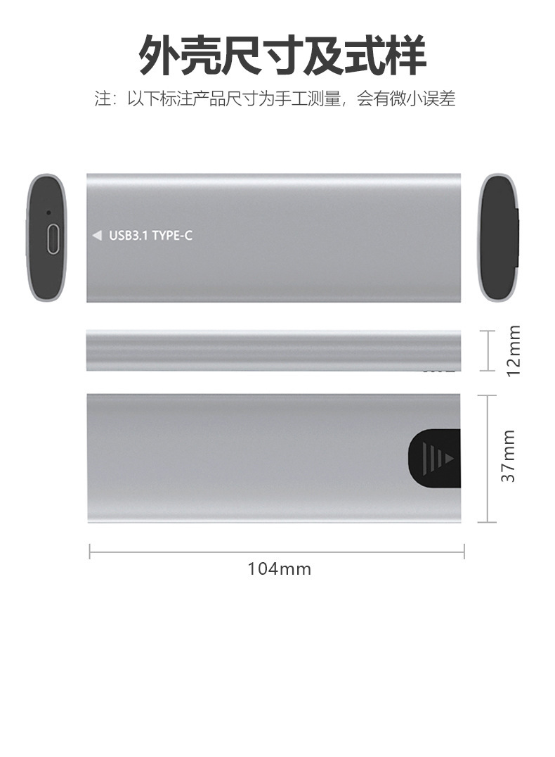 Box đọc ổ cứng M.2 Ngff/mvme SSD- USB 3.1 SSD ngoài Type-C di động M2 SSD hộp NVMe PCIe Hợp kim nhôm sang trọng- Hàng Chính Hãng