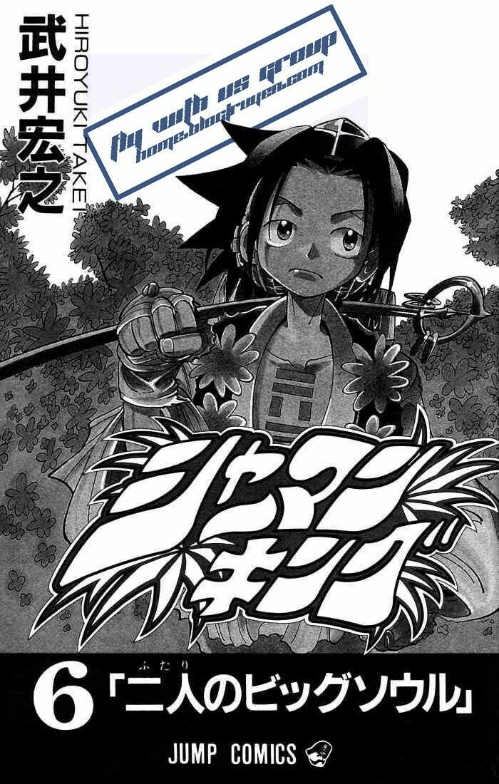 vua pháp thuật chapter 45 2