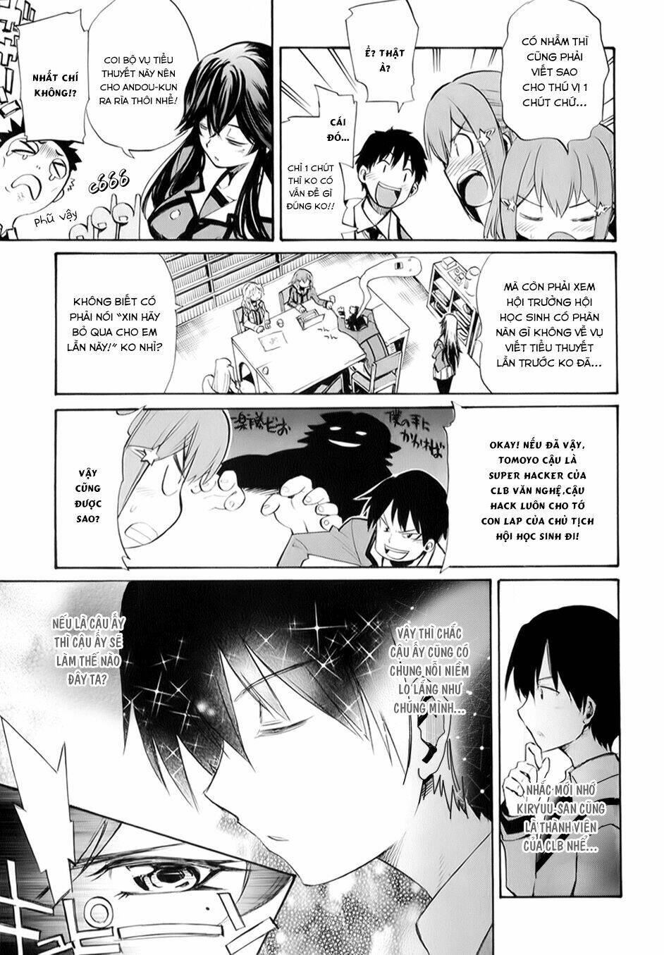 inou batoru wa nichijou-kei no naka de chapter 4 15
