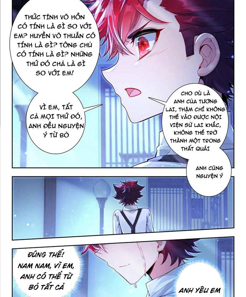 đấu la đại lục ii (tuyệt thế đường môn) chapter 405 6