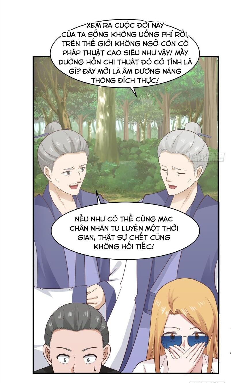 trên người ta có một rồng chapter 205 11