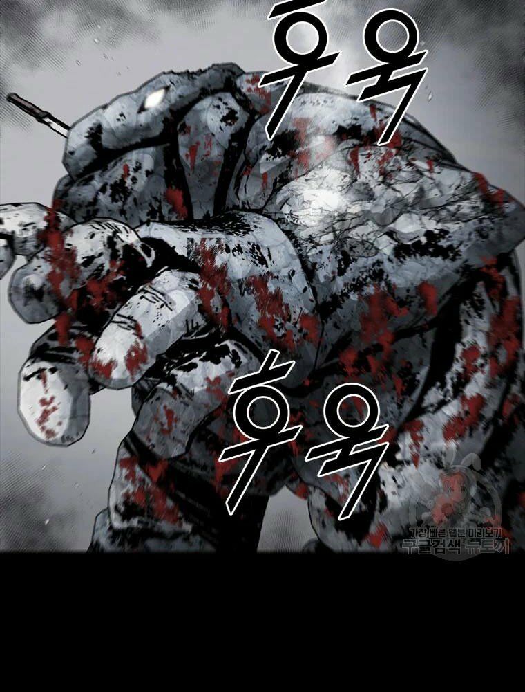 mật mã mê cung chapter 22 69