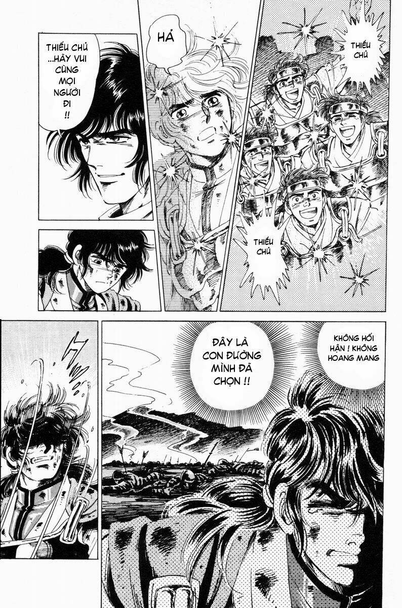 haou densetsu takeru chapter 21 8