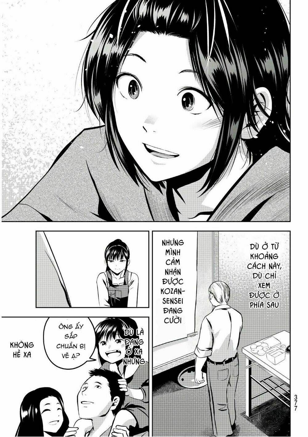 sen wa, boku wo egaku chapter 21 21