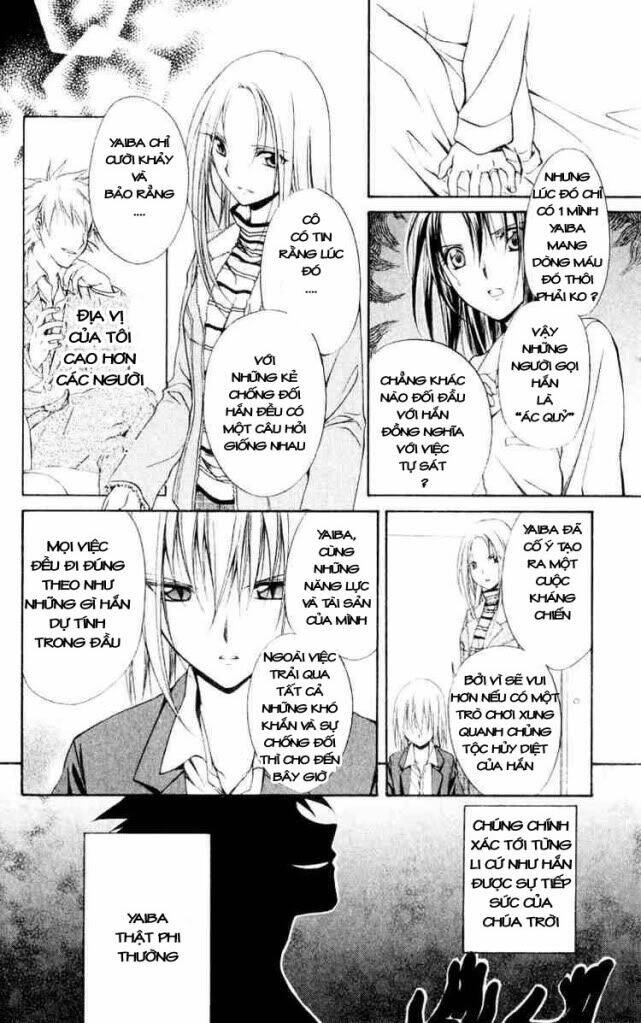 spiral: suiri no kizuna chapter 54 15