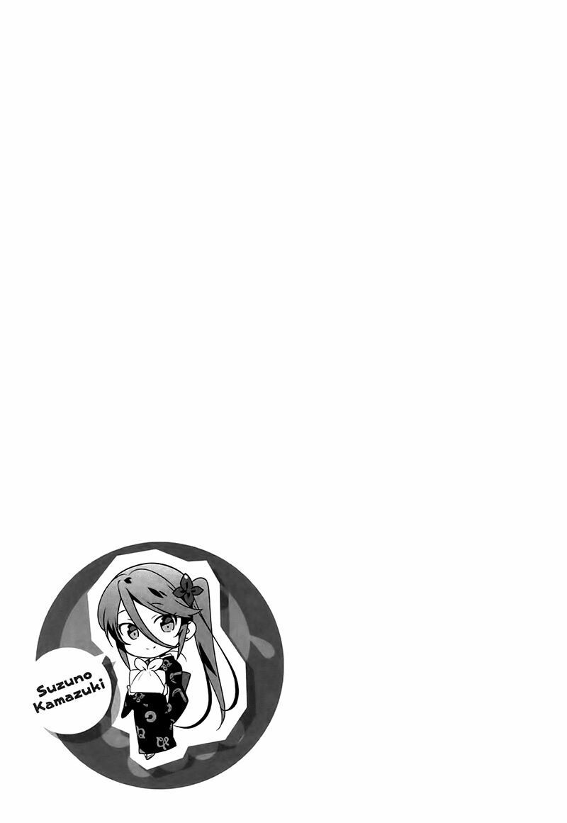 ma vương đi làm thêm chapter 12 43