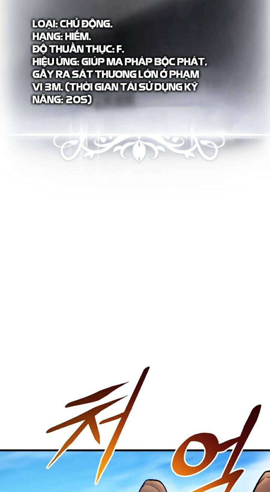 huyền thoại game thủ - tái xuất chapter 45 24