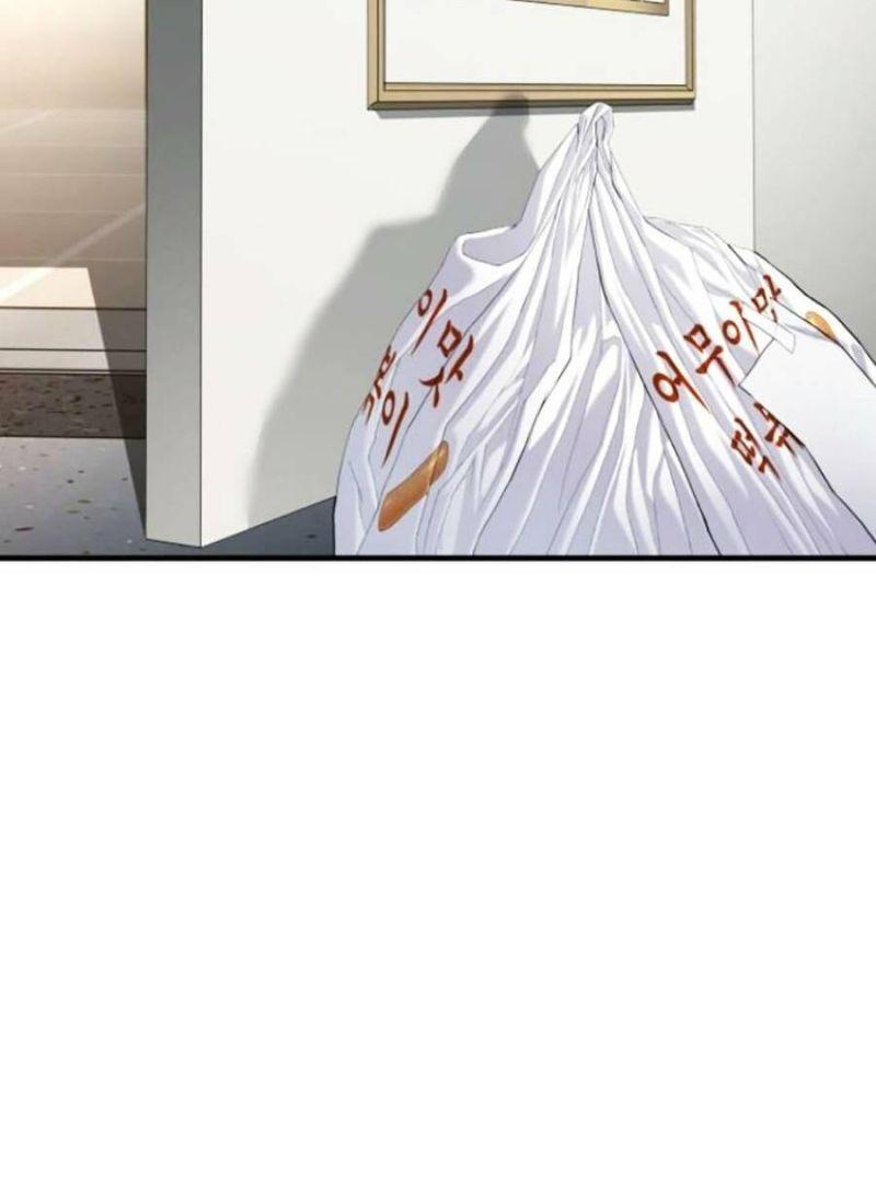 đặc vụ kim chapter 73 77