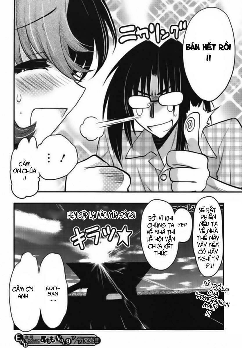 oniichan control chapter 14 26