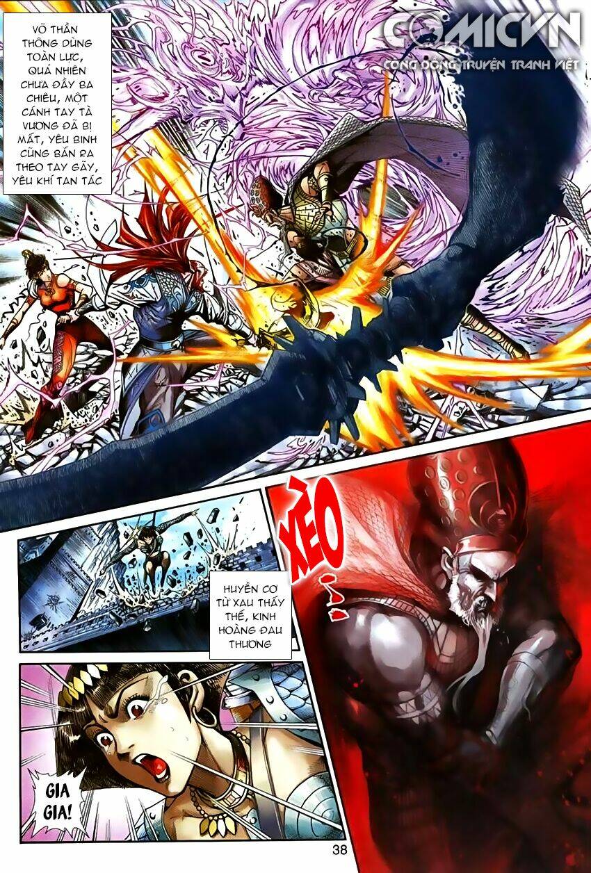 thần binh huyền kỳ 3+3.5 chapter 62 7