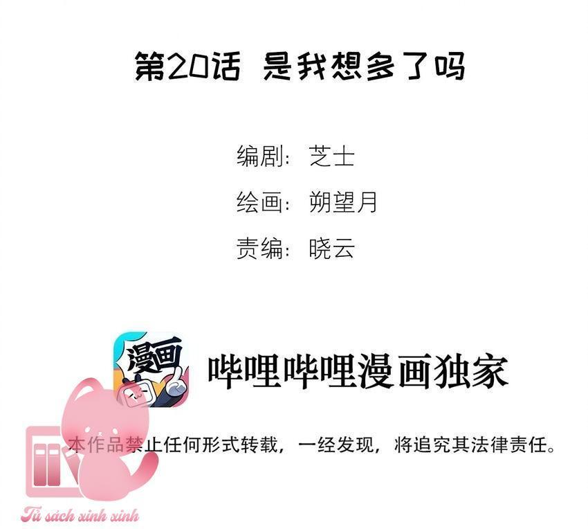 con thỏ rơi vào bẫy tin đồn chapter 20 2