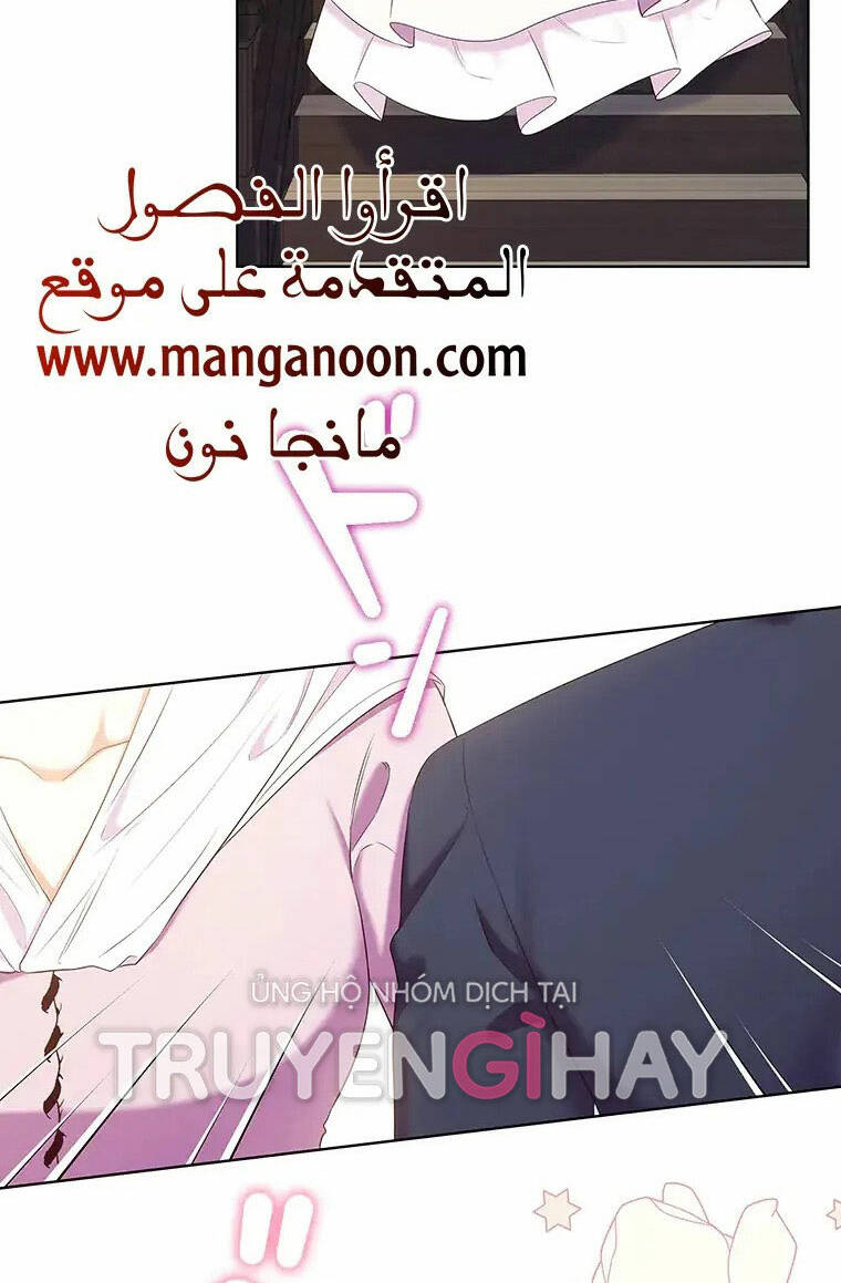 từ ác nữ, tôi trở thành một người mẹ chapter 15 44