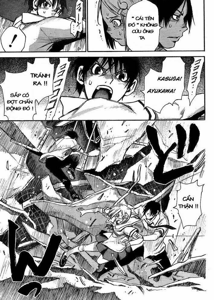 mouryou no yurikag chapter 1 24