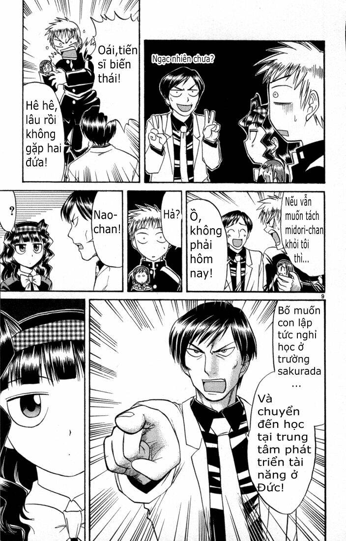 midori no hibi chapter 77 9