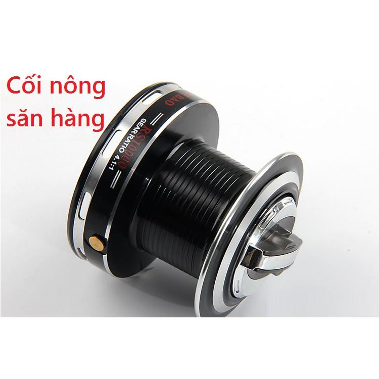 Máy Câu Cá Kim Loại Cối Nông Săn Hàng Khủng Đế Bảo RS 6000 đến 9000 - Sanami Fishing