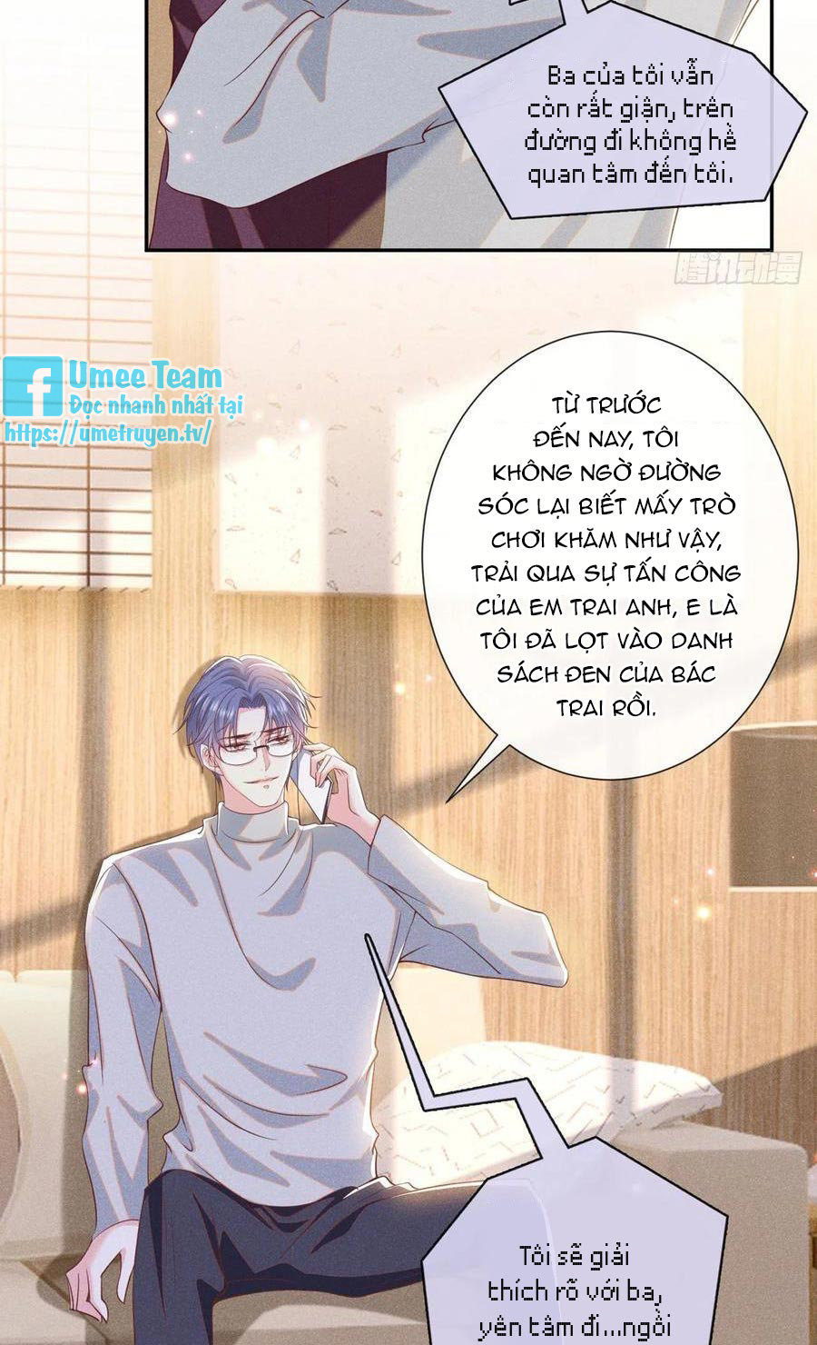 anh ấy gọi tôi là hắc liên hoa chapter 154 2