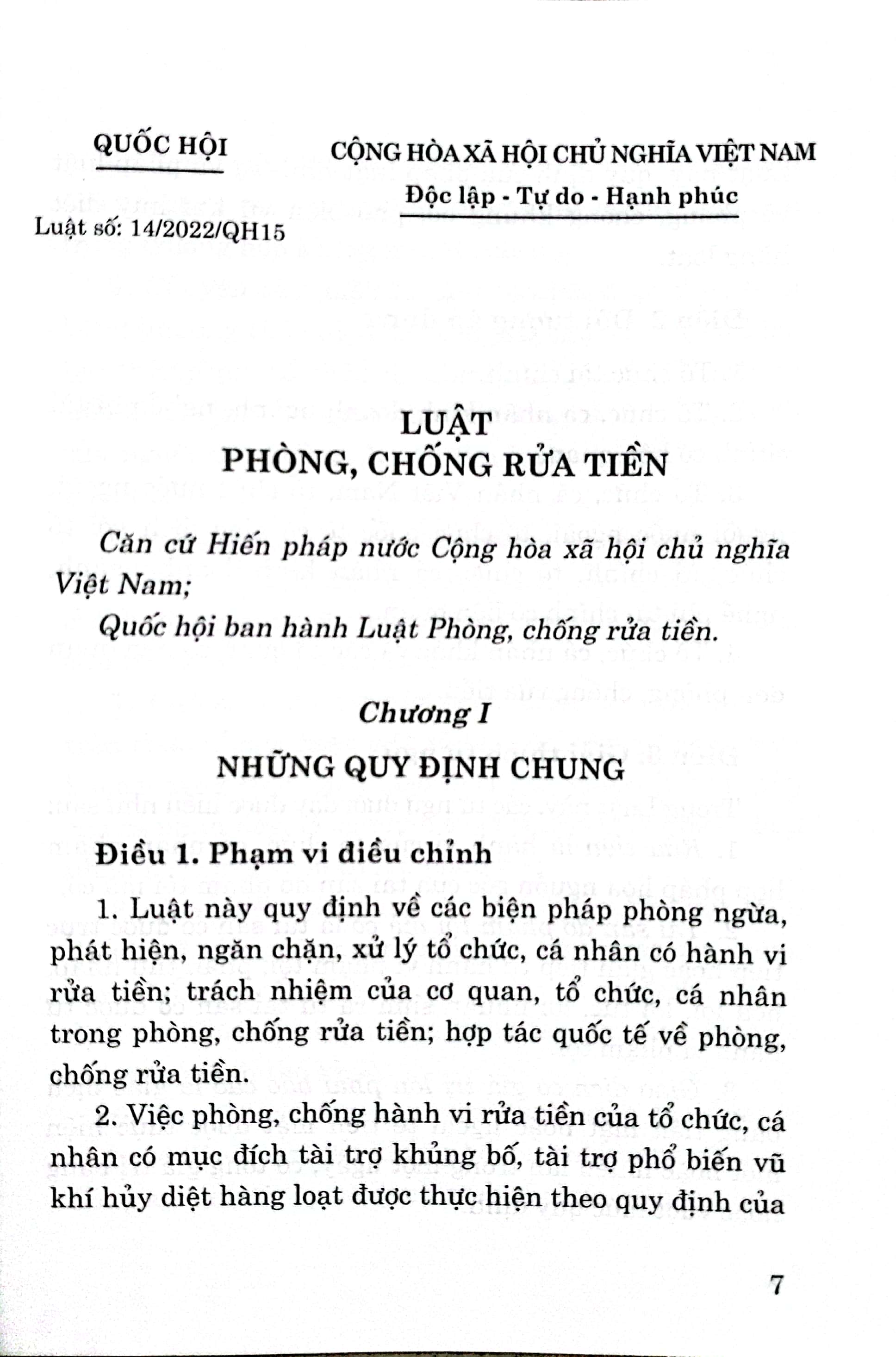 Luật Phòng, chống rửa tiền