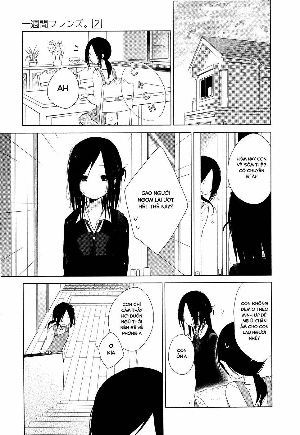 one week friends chapter 4 22